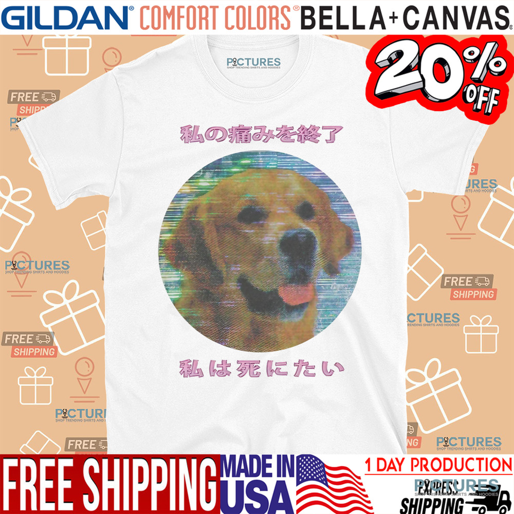 End My Pain Dog Shirt