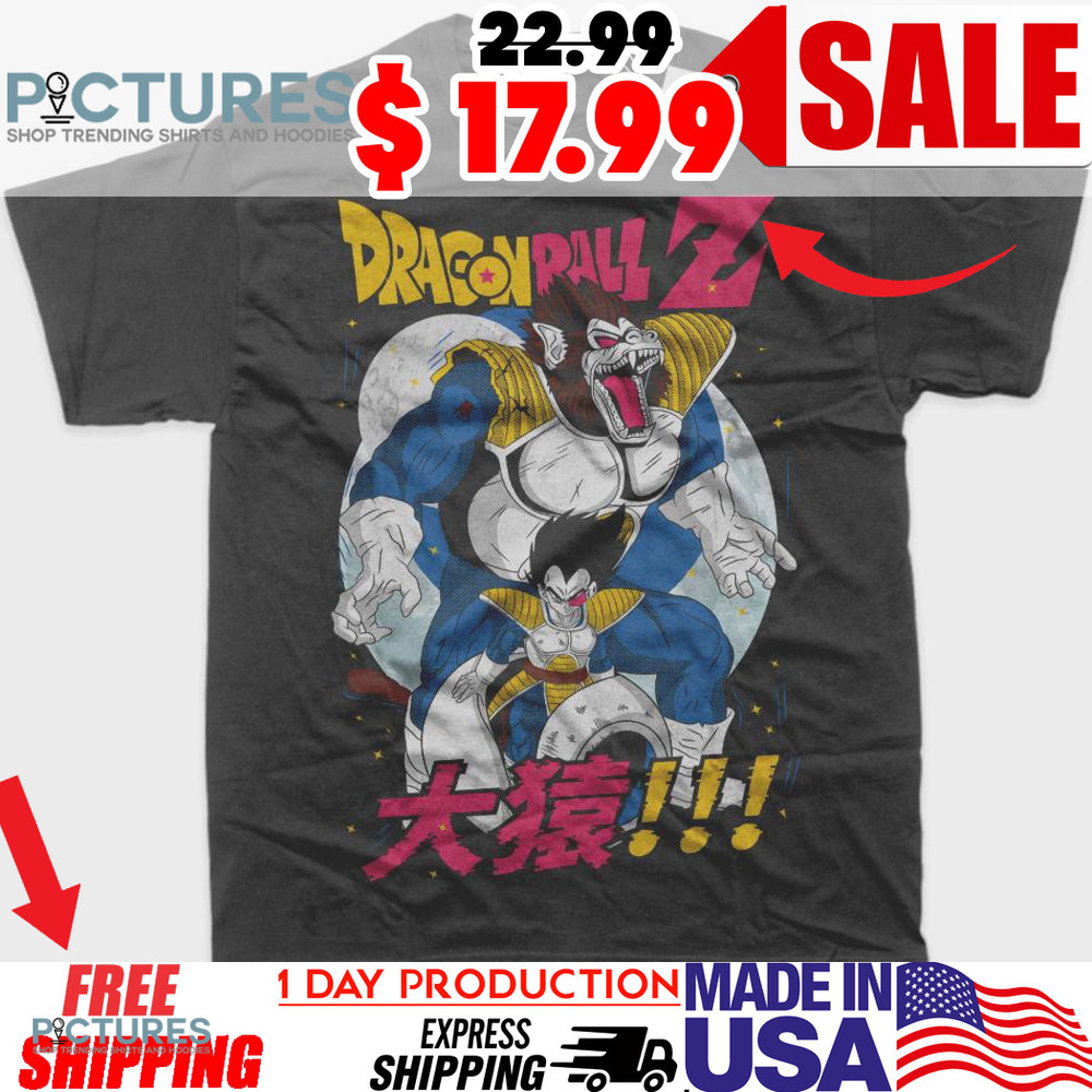 Vegeta Dragon Ball Z DBZ Anime Shirt
