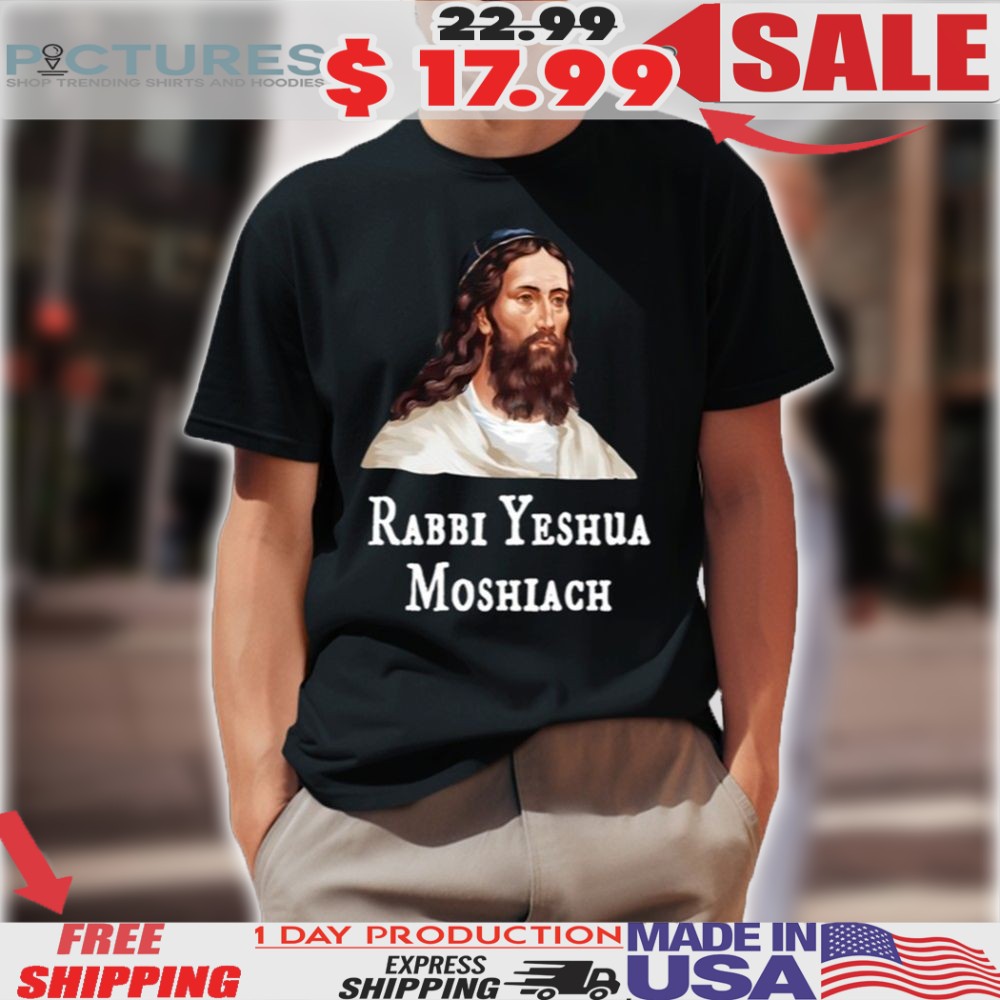 Adam Green Rabbi Yeshua Moshiach Shirt