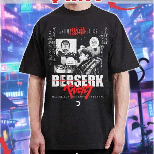 Berserk Guts Birth Ceremony Nightmare Manga Shirt