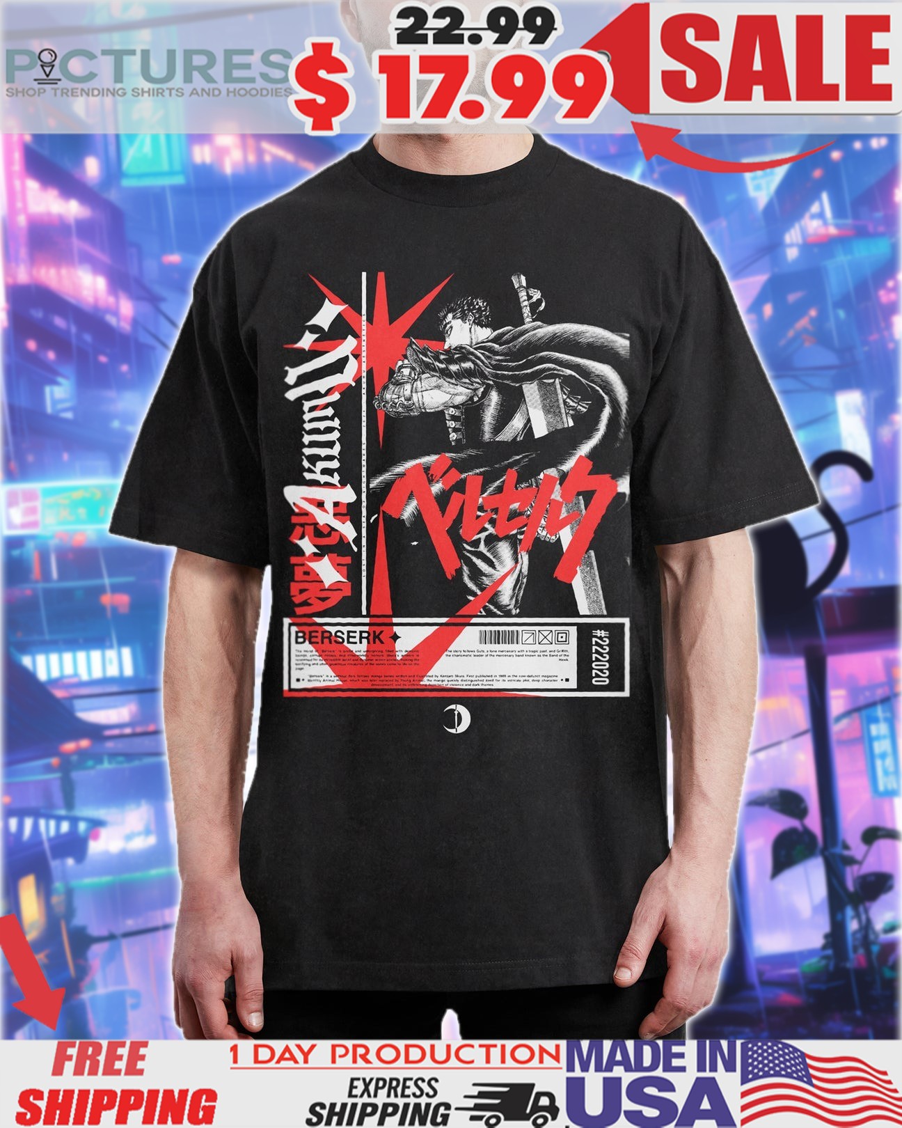 Berserk Guts The Black Swordsman DragonSlayer Anime Shirt