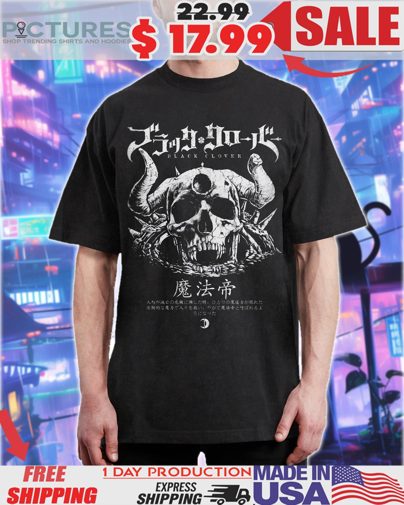Black Clover Demons Remains Dark Skull Magic Emperor Anime Shirt