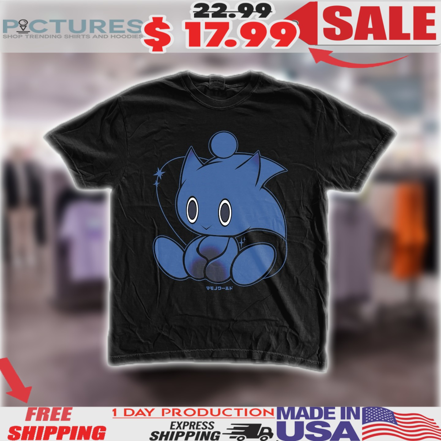 Chonic Sonic Chao Shirt
