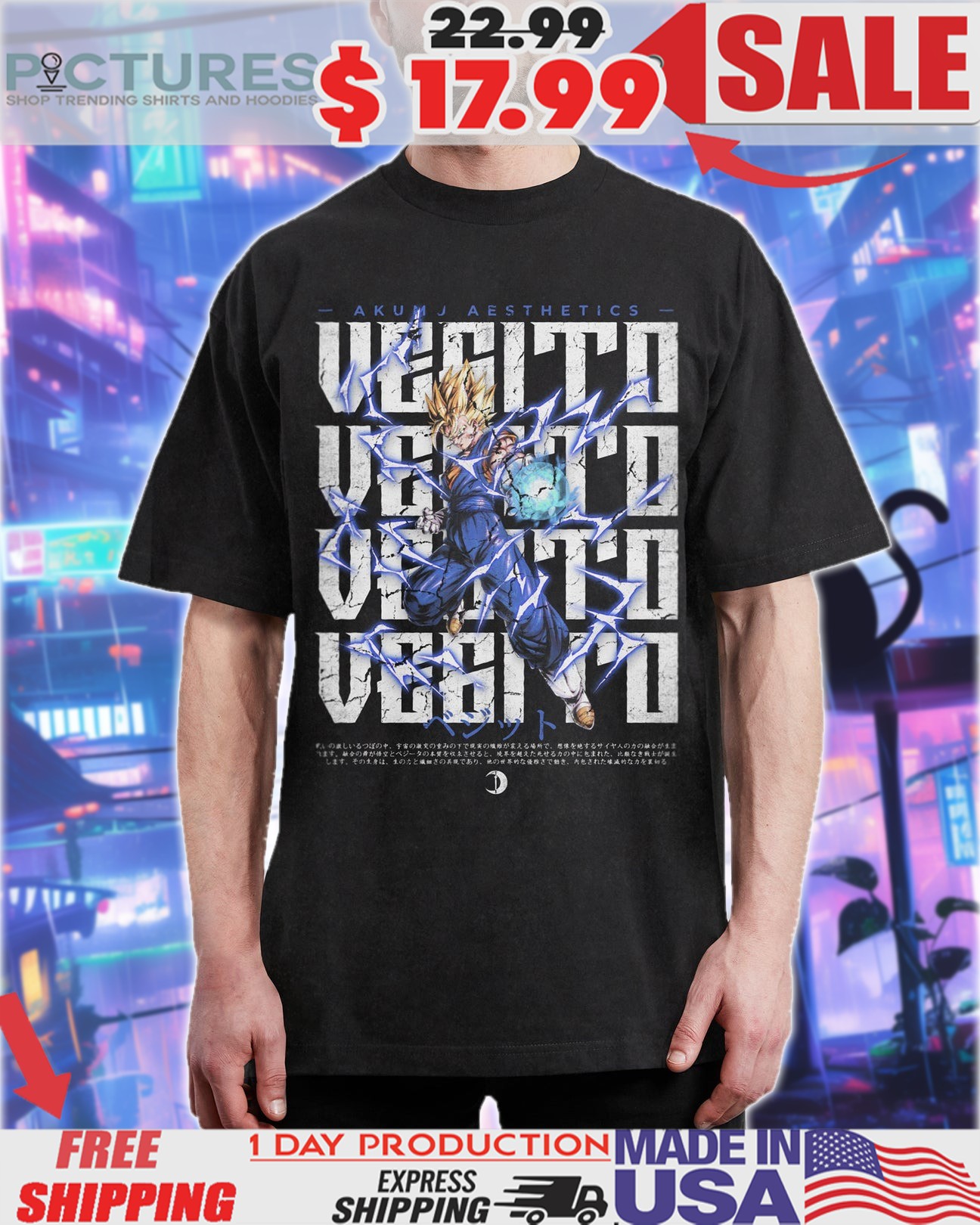 Dragon Ball Vegito Super Saiyan Blue Lightning Anime Vintage Shirt