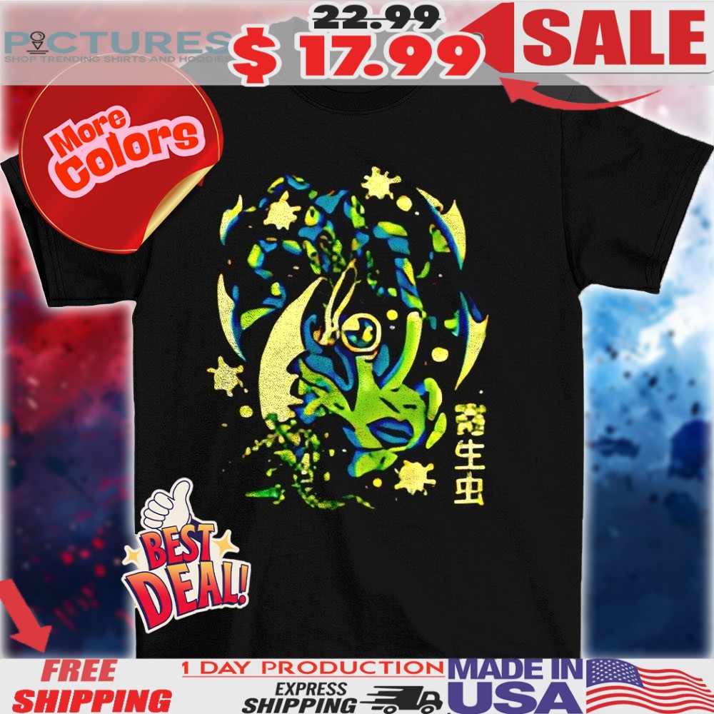 Parasyte your host for the evening shirt