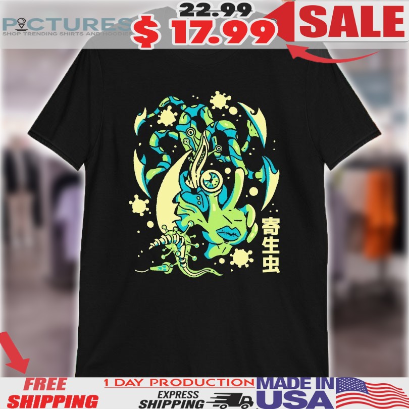 Sketchdemao Space Invaders Shirt
