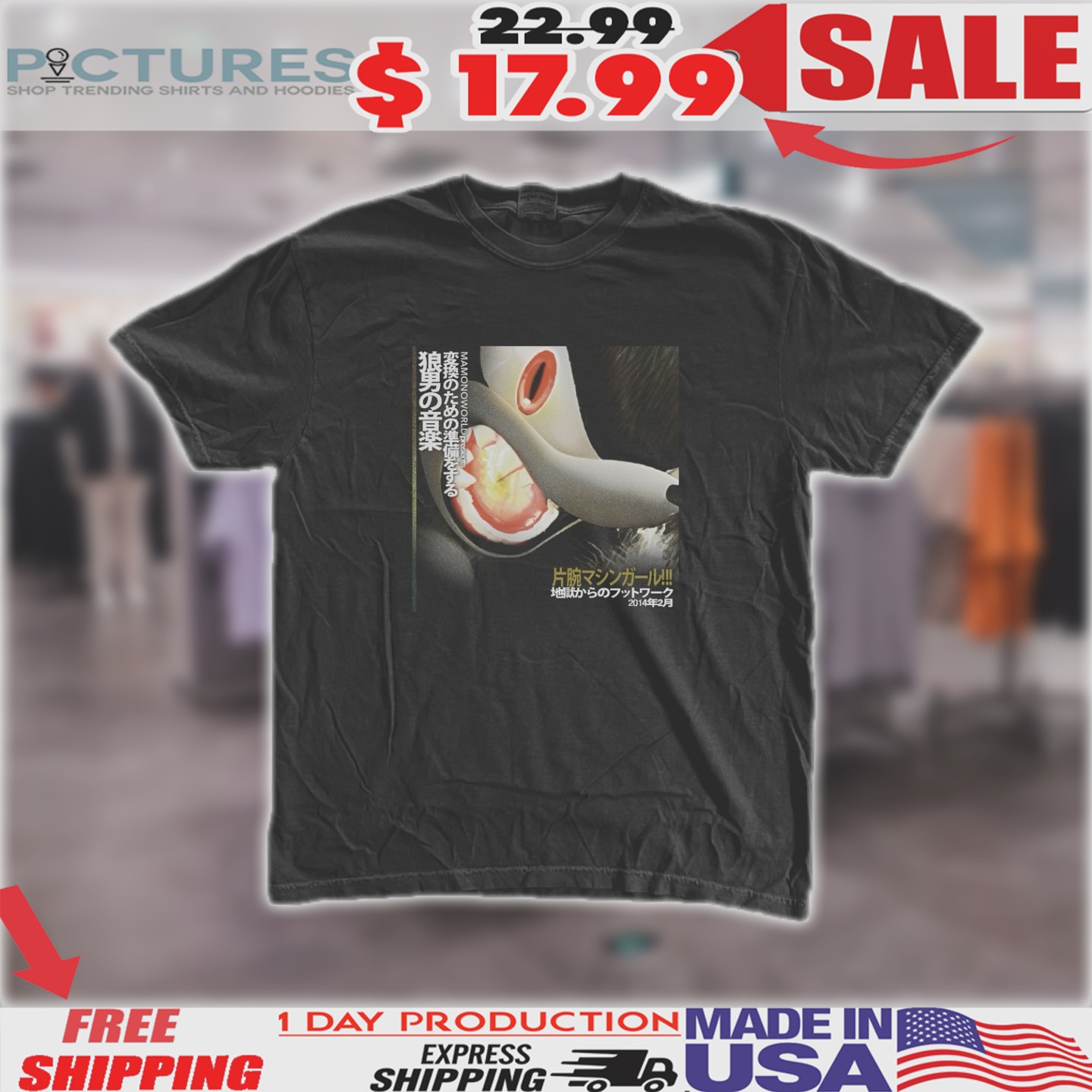 Wrhg Shadow The Hedgehog Japanese Shirt