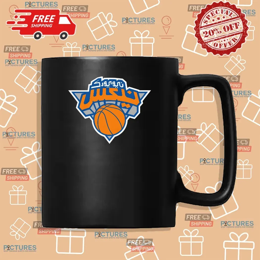 Arabic New York Knicks Logo T Shirt Arabic New York Knicks Logo T Shirt