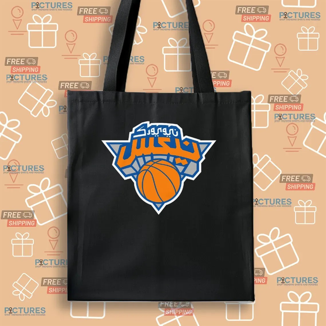 Arabic New York Knicks Logo T Shirt Arabic New York Knicks Logo T Shirt