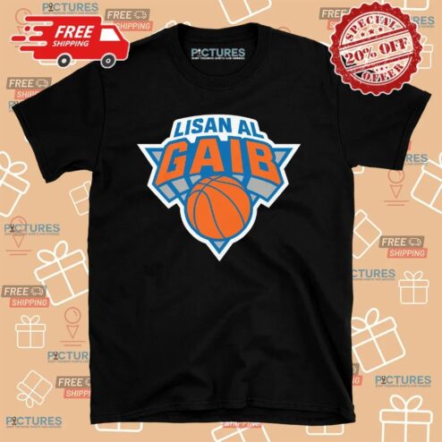 New York Lisan Al Gaib Basketball Shirt