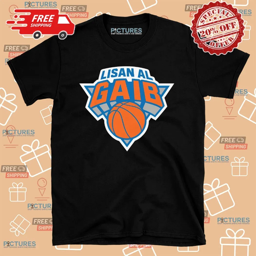New York Lisan Al Gaib Basketball Shirt