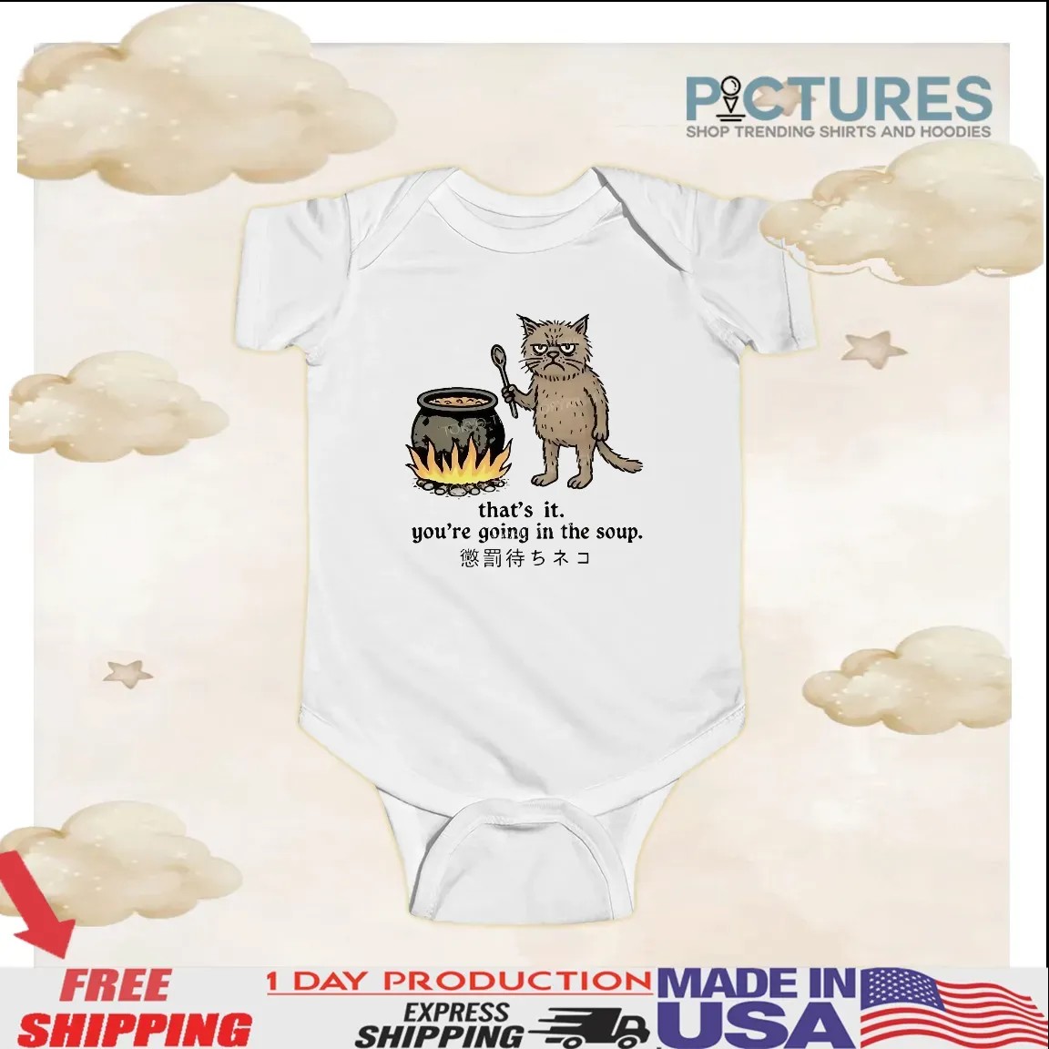 Cat That’s It You’re Going In The Soup Meme T Shirt