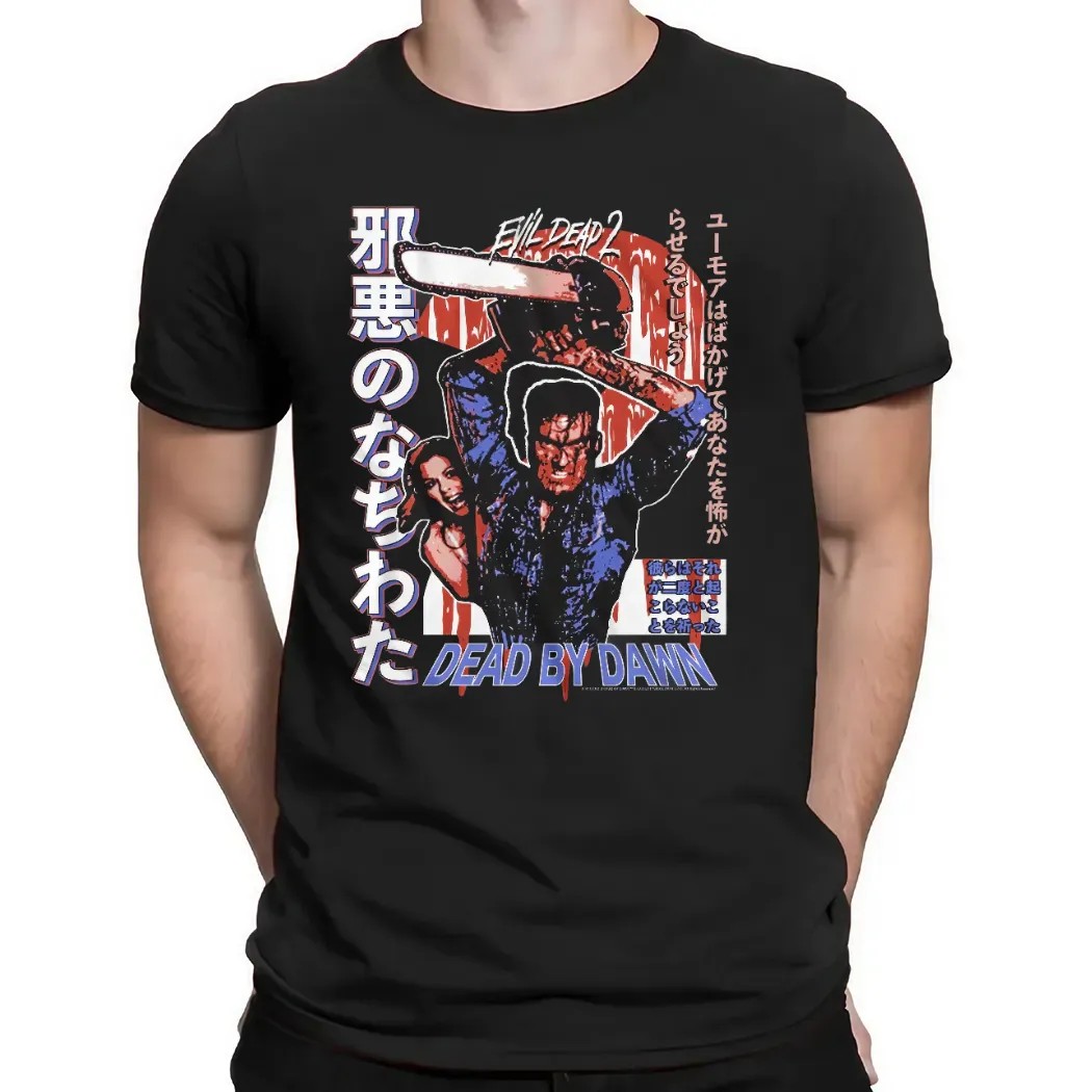 Dead By Dawn Evil Dead 2 Chainsaw Ash Japanese Letters Horror T Shirt