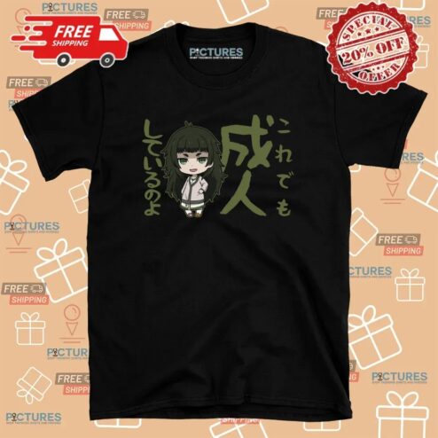 Maho Hiyajo T Shirt