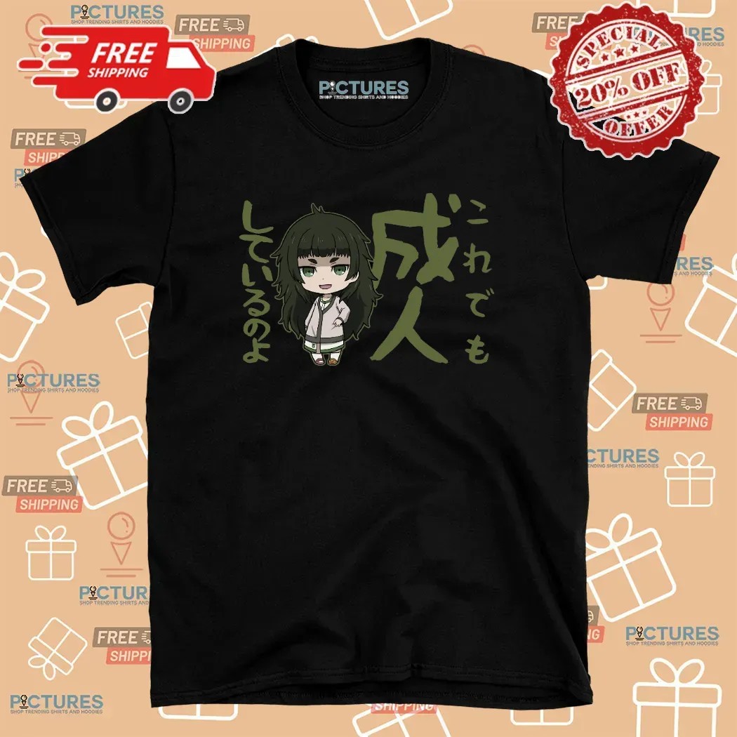 Maho Hiyajo T Shirt