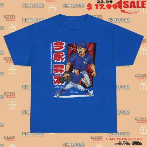 Shota Imanaga Chicago Cubs Anime T Shirt