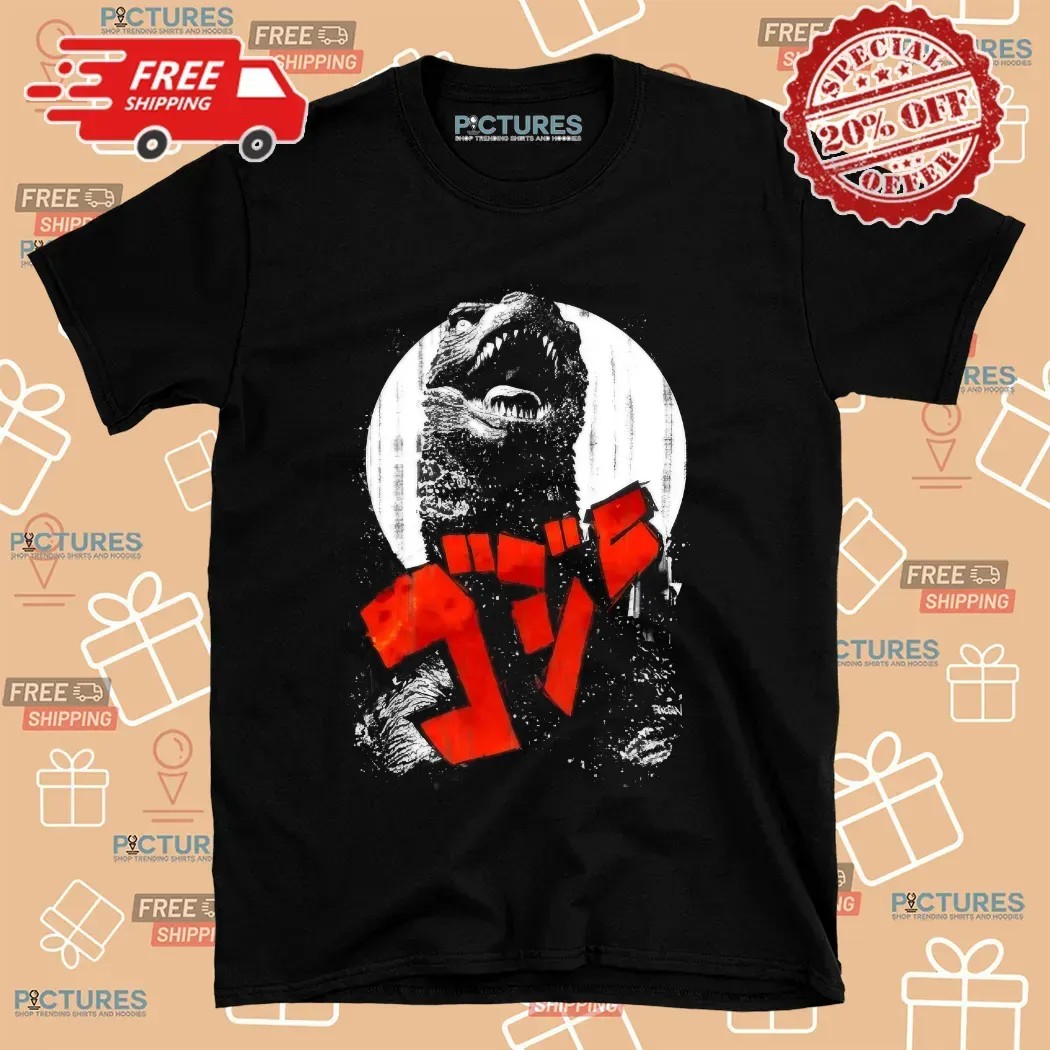 The Folly of Man Godzilla T Shirt
