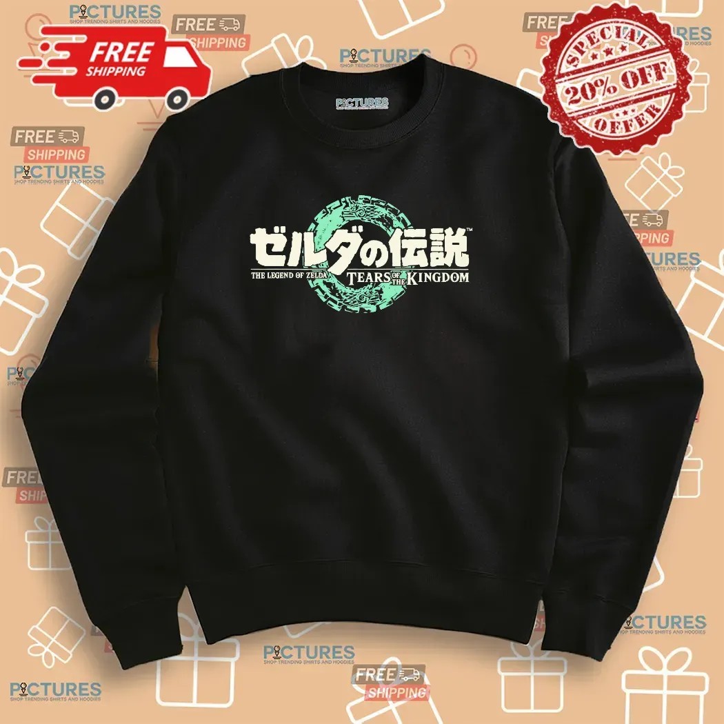 The Legend Of Zelda Tears Of The Kingdom Game Logo T Shirt
