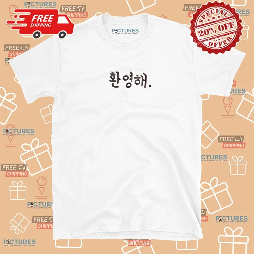 Wooga Squad 2025 Double Sided T Shirt