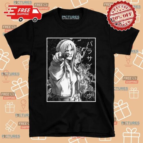 Aya Brea P.E. Gothic PS1 Gamer T Shirt