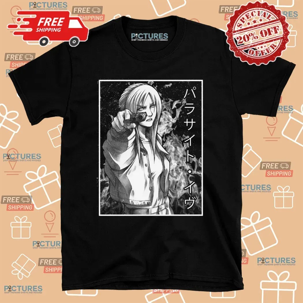 Aya Brea P.E. Gothic PS1 Gamer T Shirt