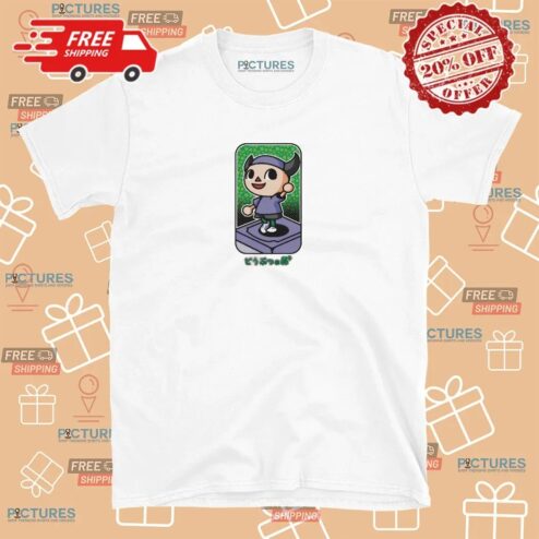 Dōbutsu no Mori Animal Crossing GameCube T Shirt