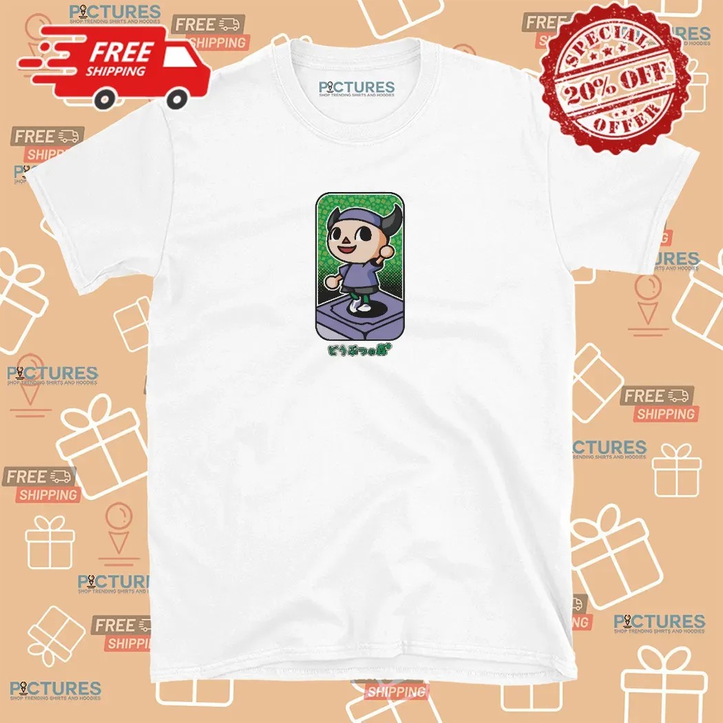 Dōbutsu no Mori Animal Crossing GameCube T Shirt