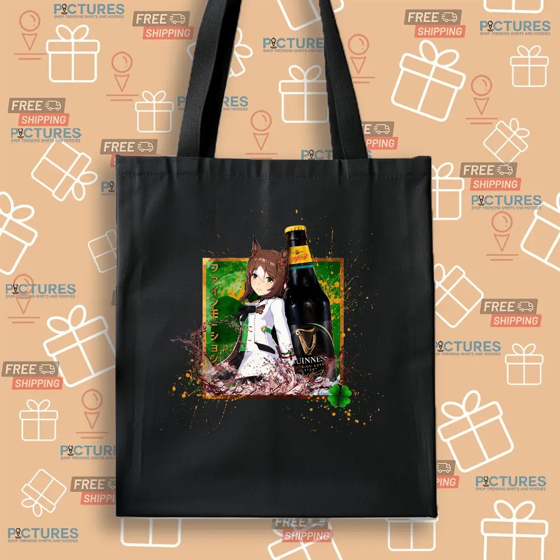 Fine Motion Uma Musume Pretty Derby Guinness Foreign Extra Stout Anime T Shirt Fine Motion Uma Musume Pretty Derby Guinness Foreign Extra Stout Anime T Shirt