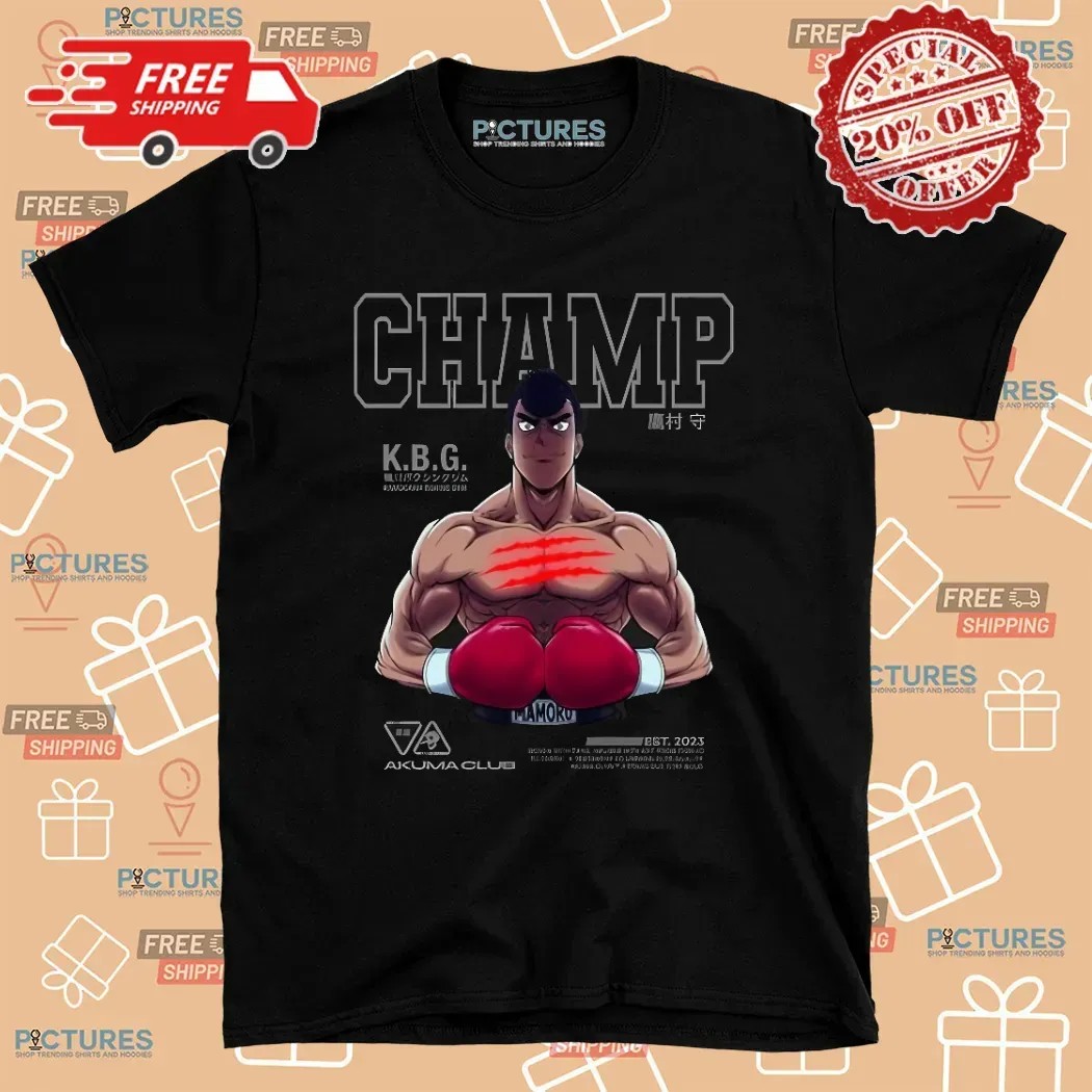 Hajime no Ippo Kamogawa Mamoru Takamura Boxer Manga T Shirt
