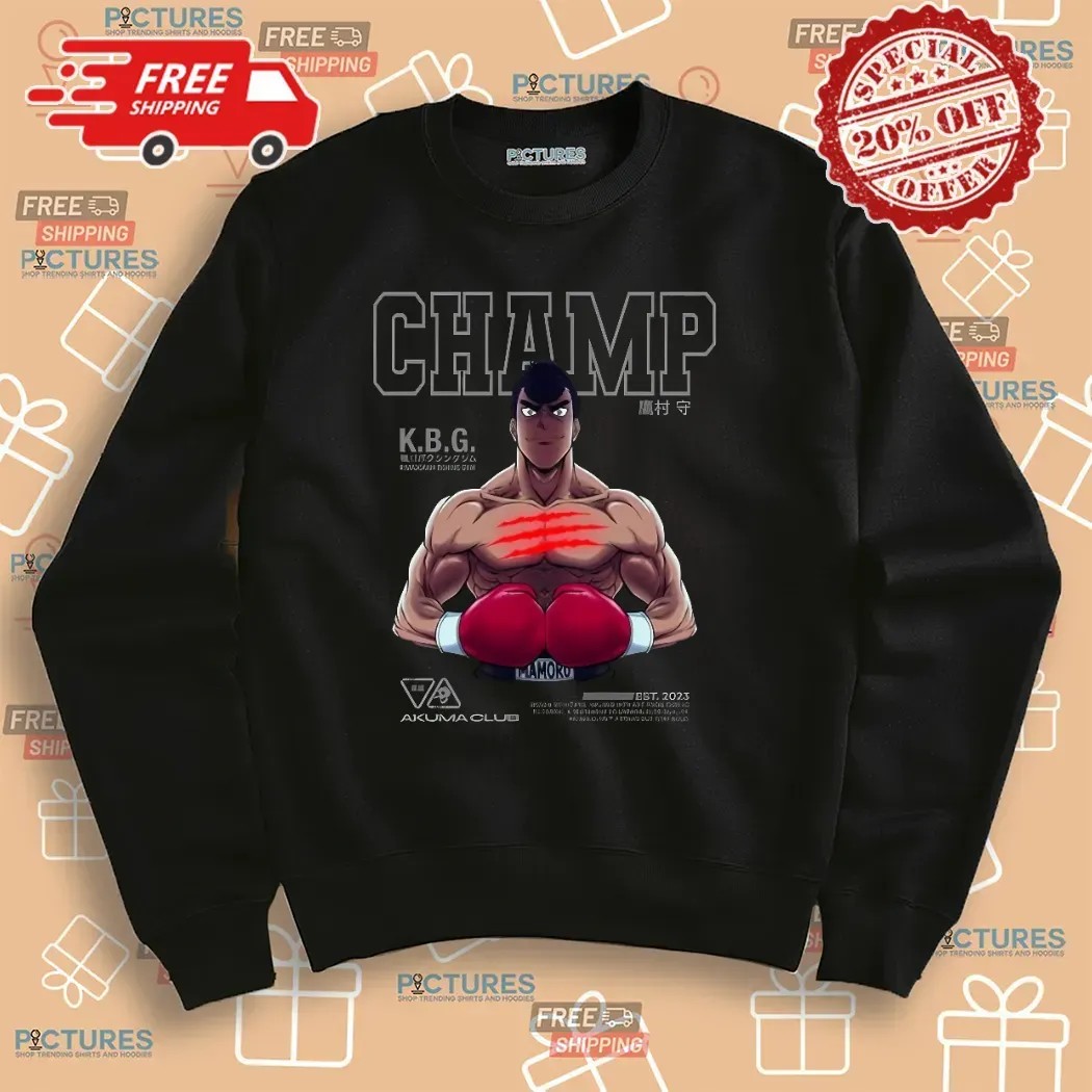 Hajime no Ippo Kamogawa Mamoru Takamura Boxer Manga T Shirt