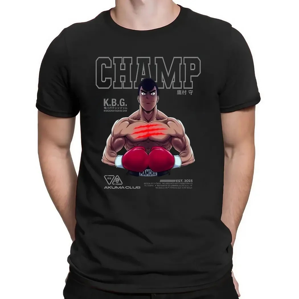 Hajime no Ippo Kamogawa Mamoru Takamura Boxer Manga T Shirt