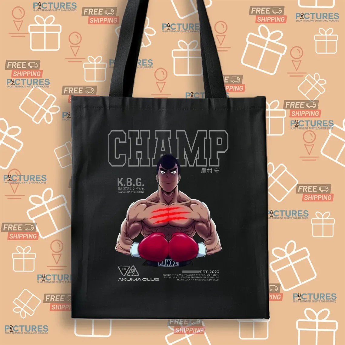Hajime no Ippo Kamogawa Mamoru Takamura Boxer Manga T Shirt