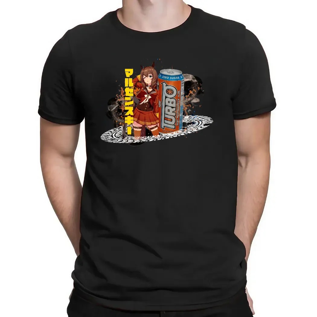 Maruzensky Uma Musume Nos Turbo High Performance Fuel Zero Sugar T Shirt