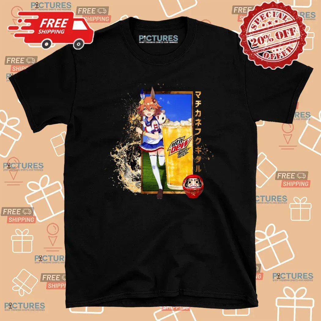 Matikanefukukitaru Umamusume Pretty Derby Mtn Dew Sweet Lightning Japanese Daruma Doll T Shirt