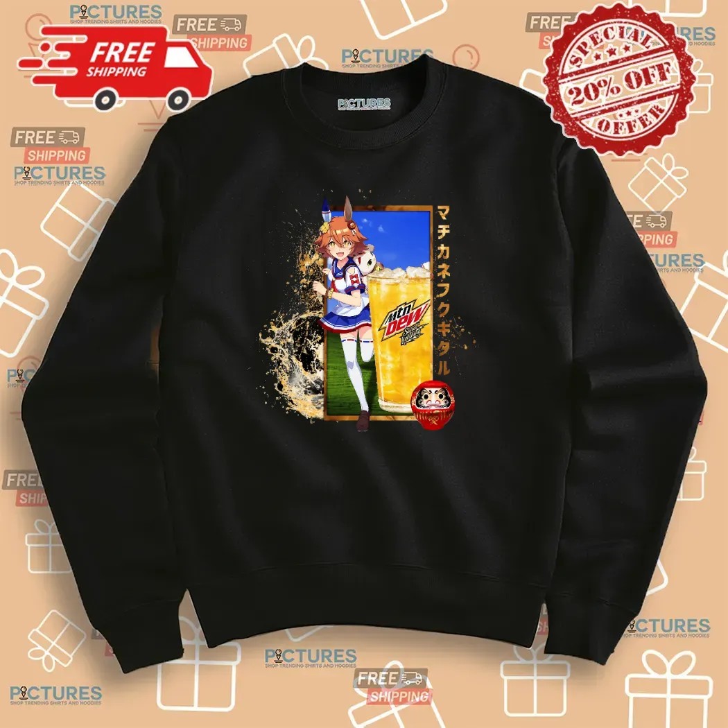 Matikanefukukitaru Umamusume Pretty Derby Mtn Dew Sweet Lightning Japanese Daruma Doll T Shirt