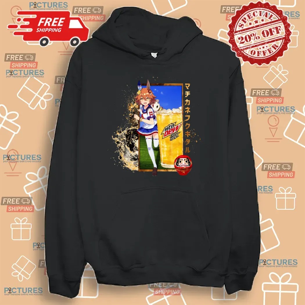 Matikanefukukitaru Umamusume Pretty Derby Mtn Dew Sweet Lightning Japanese Daruma Doll T Shirt