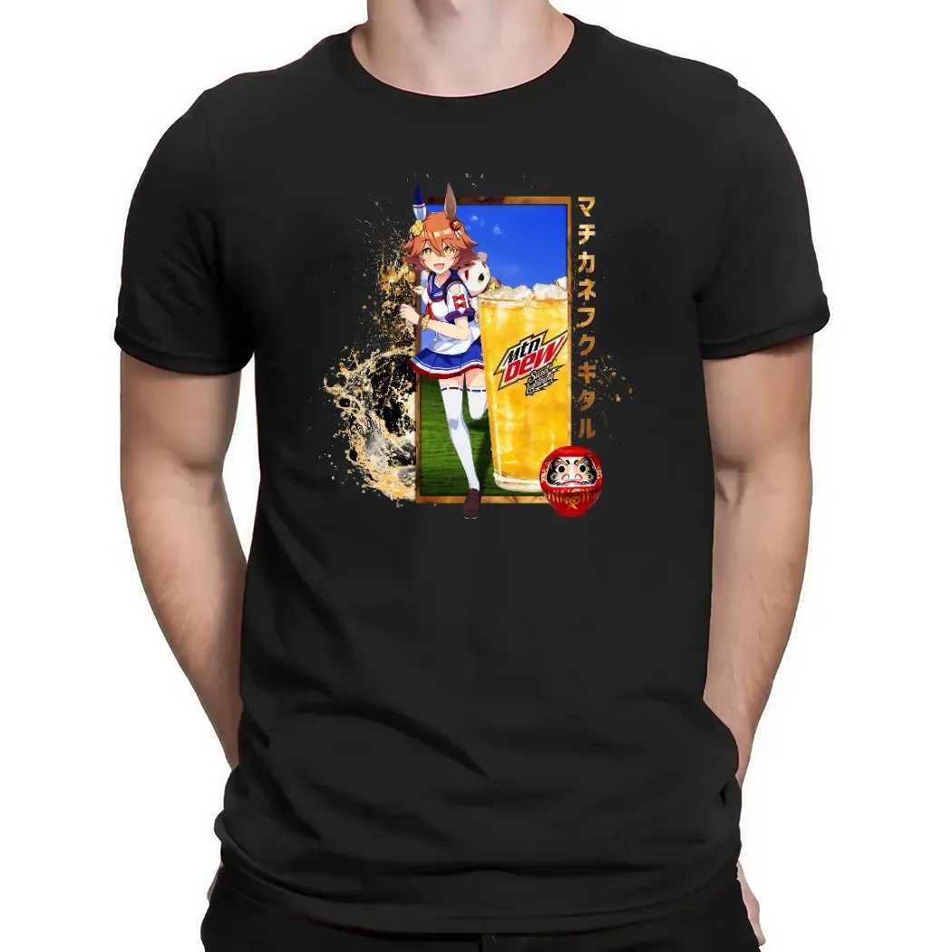 Matikanefukukitaru Umamusume Pretty Derby Mtn Dew Sweet Lightning Japanese Daruma Doll T Shirt