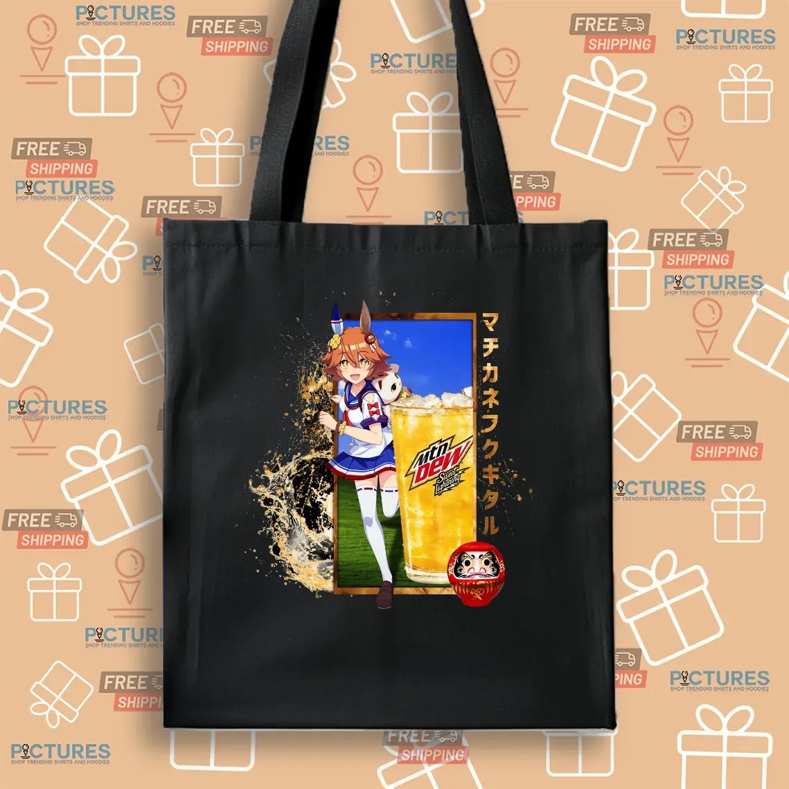 Matikanefukukitaru Umamusume Pretty Derby Mtn Dew Sweet Lightning Japanese Daruma Doll T Shirt