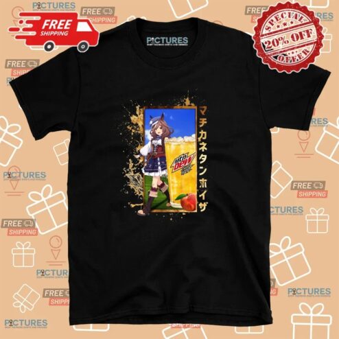 Matikanetannhauser Uma Musume Pretty Derby Mtn Dew Sweet Lightning Anime T Shirt