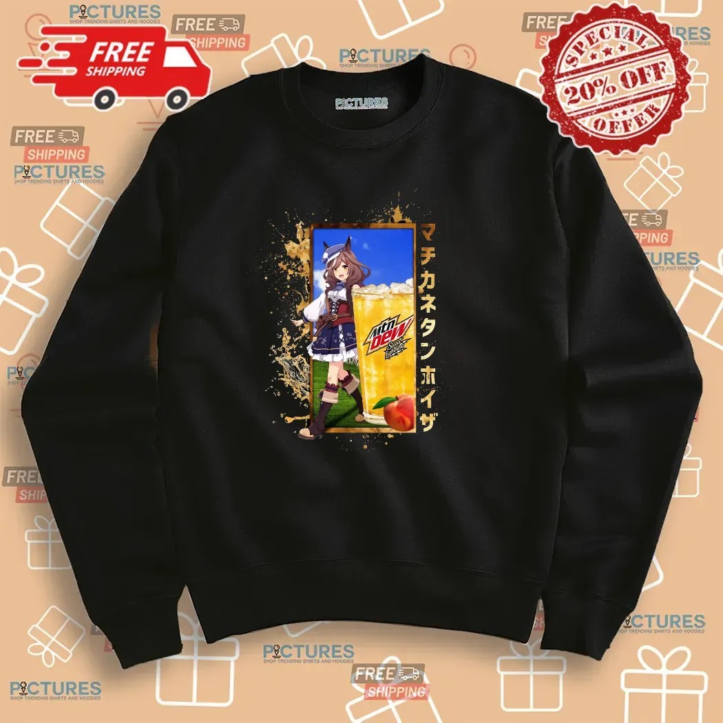 Matikanetannhauser Uma Musume Pretty Derby Mtn Dew Sweet Lightning Anime T Shirt