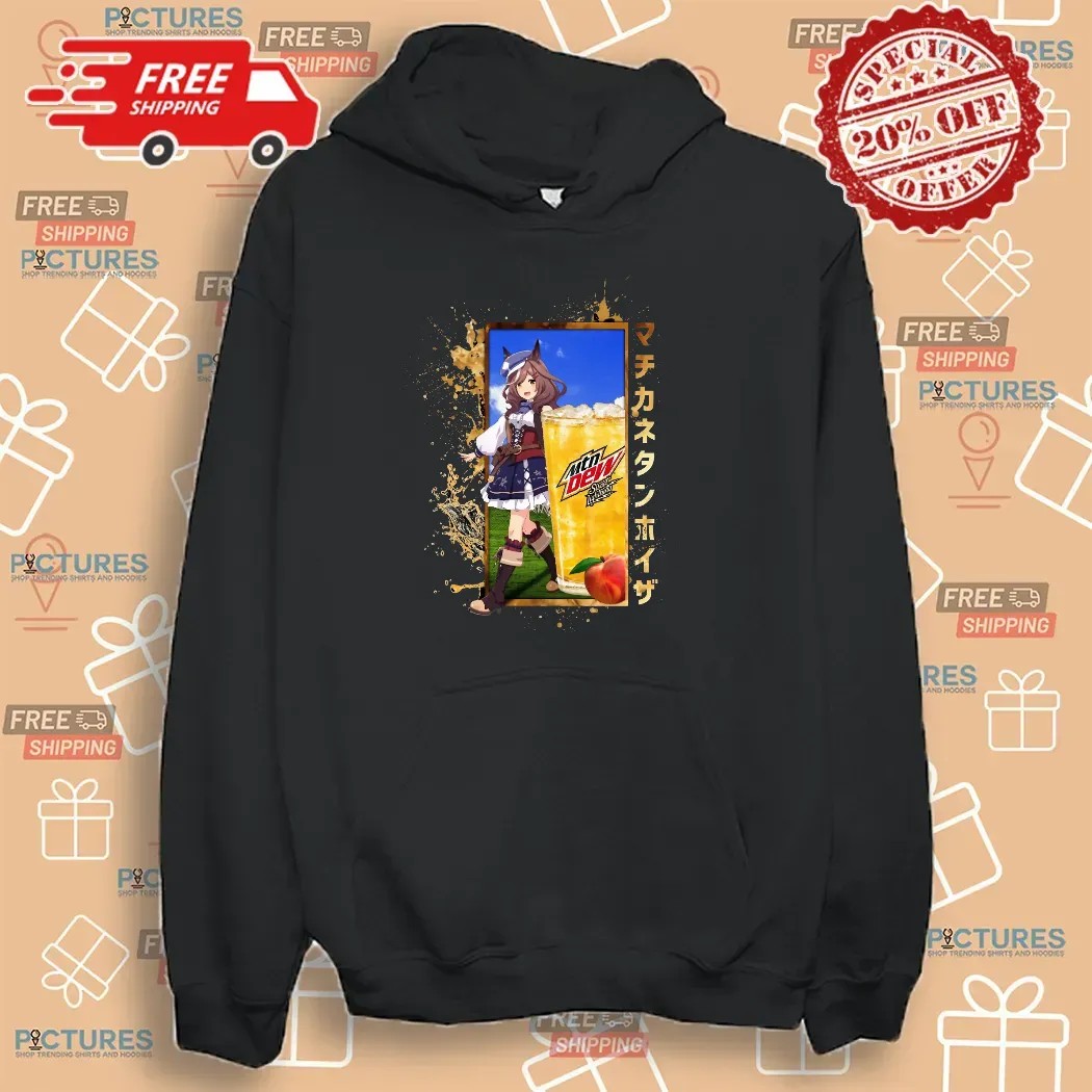 Matikanetannhauser Uma Musume Pretty Derby Mtn Dew Sweet Lightning Anime T Shirt