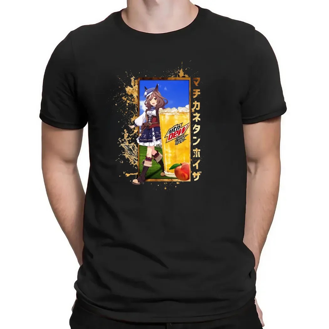 Matikanetannhauser Uma Musume Pretty Derby Mtn Dew Sweet Lightning Anime T Shirt
