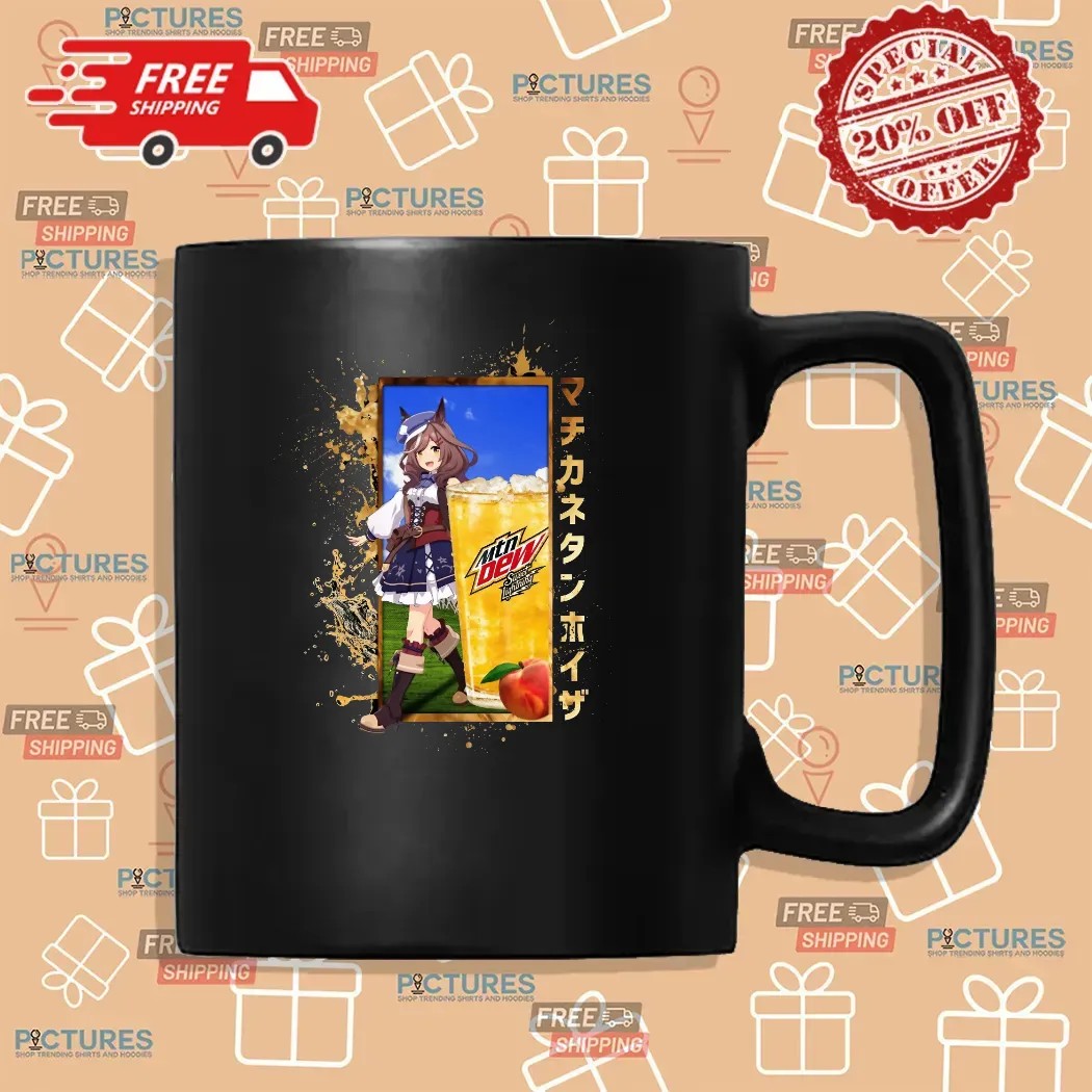 Matikanetannhauser Uma Musume Pretty Derby Mtn Dew Sweet Lightning Anime T Shirt