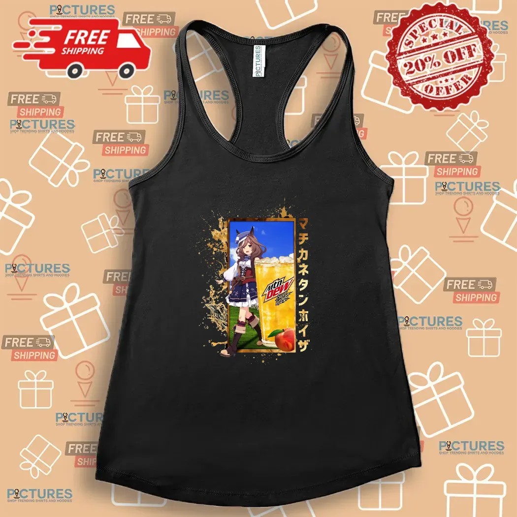 Matikanetannhauser Uma Musume Pretty Derby Mtn Dew Sweet Lightning Anime T Shirt