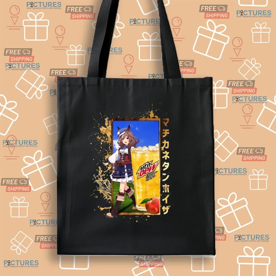 Matikanetannhauser Uma Musume Pretty Derby Mtn Dew Sweet Lightning Anime T Shirt