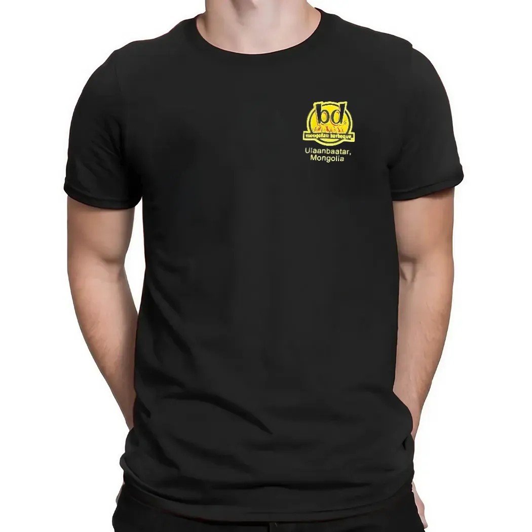Mongolian Barbeque The Mongolian Says Meat For Men Grass For Animals Shirt