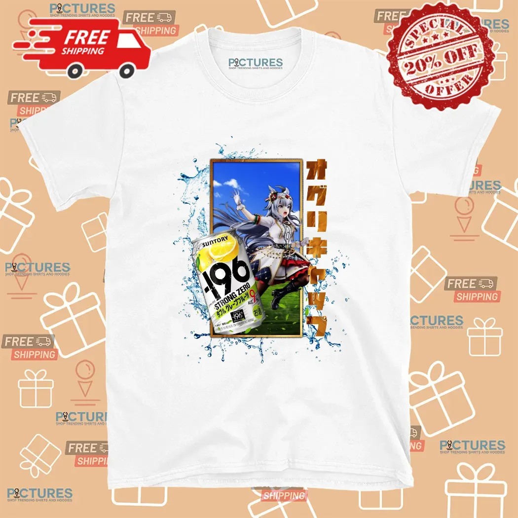 Oguri Cap Uma Musume Suntory Strong Zero Mashup T Shirt