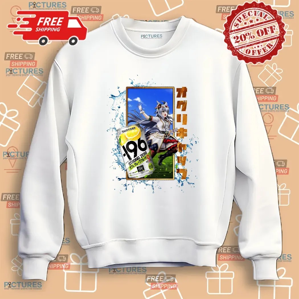 Oguri Cap Uma Musume Suntory Strong Zero Mashup T Shirt