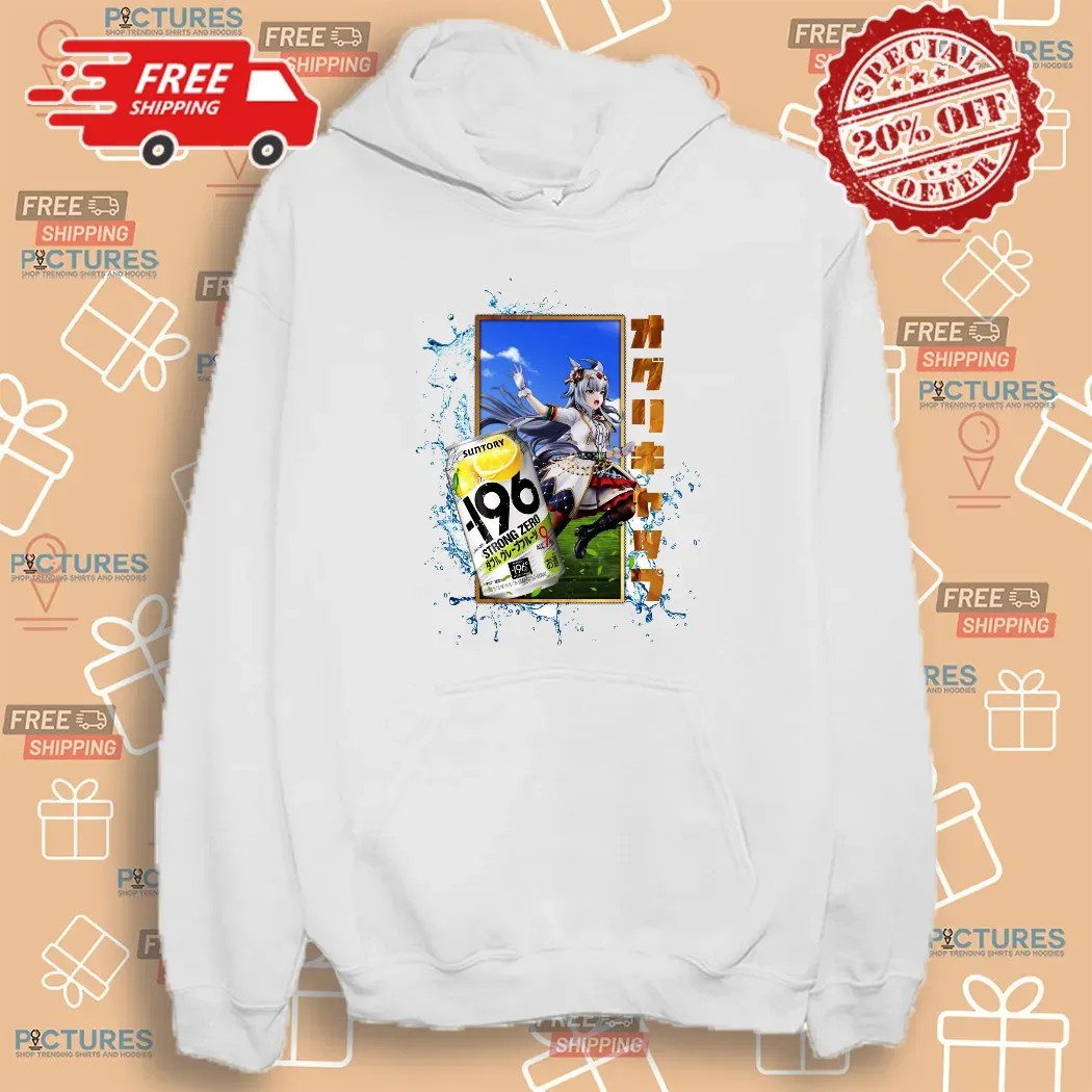 Oguri Cap Uma Musume Suntory Strong Zero Mashup T Shirt