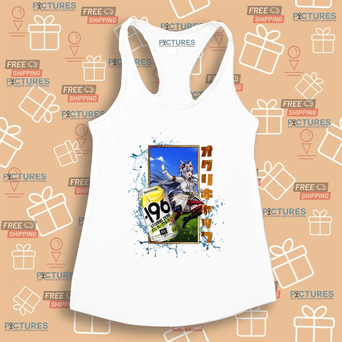 Oguri Cap Uma Musume Suntory Strong Zero Mashup T Shirt